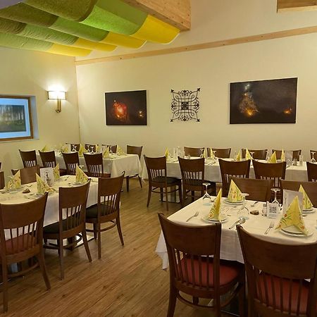 אוברמרגואה Parkhotel Sonnenhof מראה חיצוני תמונה