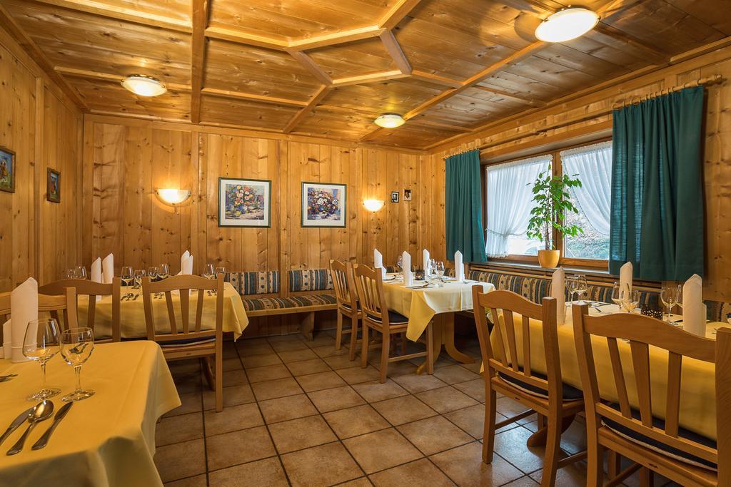 אוברמרגואה Parkhotel Sonnenhof מראה חיצוני תמונה